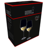 Cart vinum riesling chianti classico zinfandel 2 bokala riedel 1617184161