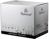 Cart bokaly dlya belogo vina phoenix white wine 6 bokalov sophienwald 1562431452